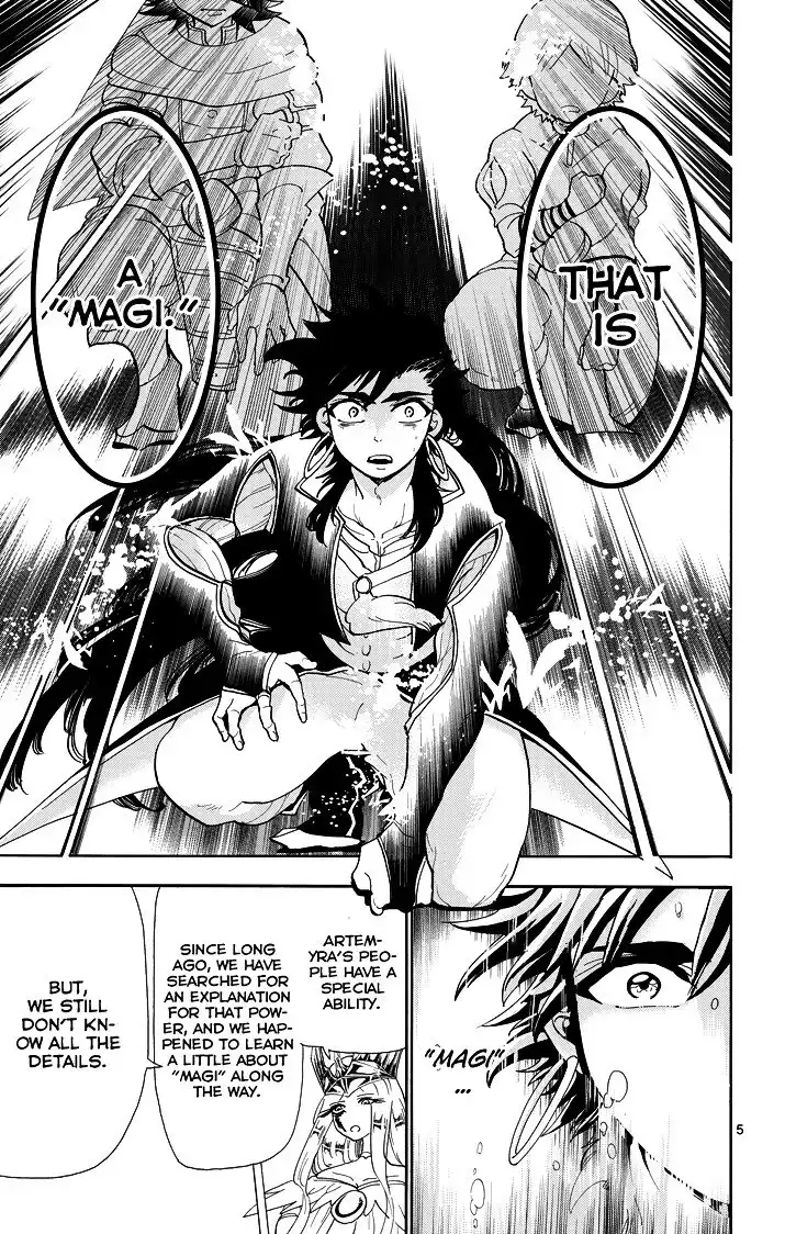 Magi - Sinbad no Bouken Chapter 54 7